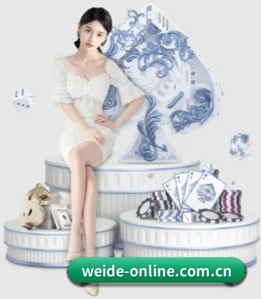 公司成立